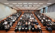 甘肃省图书馆派员参加“人口较少民族典藏计划培训班”