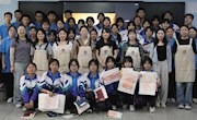 典籍沐初心　传学及古今