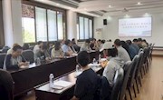 文溯阁《四库全书》开发利用创新思路大学生座谈会顺利举行