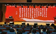 全面建成小康社会的回顾与2035年基本实现社会主义现代化的展望