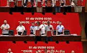 省图书馆召开“两优一先”表彰大会