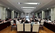 省图书馆举行全省文化人才专项图书资料类培训班业务交流座谈会
