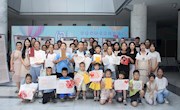 书气解暑气，非遗伴清凉
