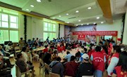 2024年残疾人文化季活动暨视障读者急救知识培训班成功举办