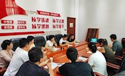 省图书馆组织挂职学员开展“书从国图来·悦读在身边”好书共读活动作品评审