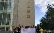 2024年“中华古籍保护文化志愿服务行动”肃州区图书馆站圆满收官