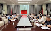 省图书馆召开2024年上半年工作汇报会
