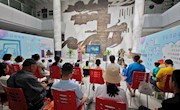 走进非遗 感受中华乐器之美