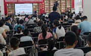 “书藏有象 智化无穷”甘肃省2024年中华传统晒书活动启动