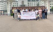 “2024年中华古籍保护文化志愿服务行动•陇西行”圆满结束