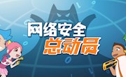 获奖公告｜恭喜你，中奖啦！