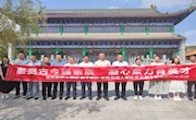 省文旅厅人事老干部联合党支部与省图书馆人事处党支部开展主题党日共建活动