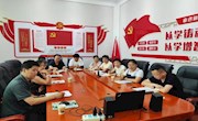 高质量培养图书资料人才的新实践