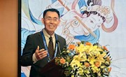 2024年10月19日周末名家讲坛：《四库全书》里的中华优秀传统法律文化及其当代价值