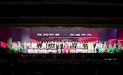喜迎中华人民共和国成立75周年——“陇韵书香 文耀中华”朗诵大会成功举办