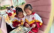 探索知识宝库　开启阅读之旅
