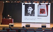 现代欧洲哲学家眼中的马克思主义探微 （三）