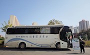 点亮商圈文化之光——省图书馆流动图书车进商圈服务纪行