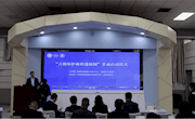 “古籍保护课程进校园”活动甘肃启动仪式在西北师范大学举办