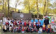 “典籍沐初心　传学及古今”小小古籍修复师志愿服务活动走进兰州市窎岭小学