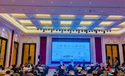 2024年中华传统晒书大会暨中华经典传习所研讨会在黄冈举行