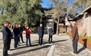 甘、青两省图书馆联合开展撒拉族田野调查