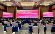 甘肃省社科院向省图书馆捐赠《陇上学人文存》丛书