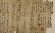 陇右撷珍 敦煌遗书：四分律删补随机羯磨卷上 ——国家珍贵名录古籍61