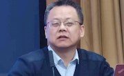 2024年12月7日周末名家讲坛：《切实强化宪法意识　深入推进依宪治国》