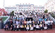 甘肃省文旅厅直系统冬春季文化和旅游惠民主题活动之“我是小小修复师”文化志愿服务活动在陇西举办