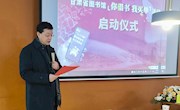 真正实现“阅读自由”！甘肃省图书馆“你借书 我买单”活动今日启动