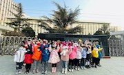 童年有书 未来有梦——兰州市城关区莲生艺术培训学校师生走进省图书馆