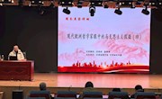 葛兰西与马克思主义
