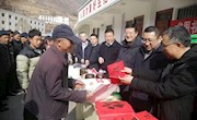 省图书馆在车拉河村开展“迎新春，暖民心”春节慰问活动