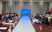 《孔子世家谱岭南派甘肃永靖支谱》捐赠仪式在省图举行