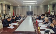 省图书馆召开2025年安全工作会议