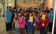 “我是小小古籍修复师”志愿服务活动（第三十五期）圆满举行