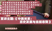 紧急通知