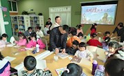 礼仪在心中 文明伴我行—省图少儿馆举办文明礼仪主题教育活动
