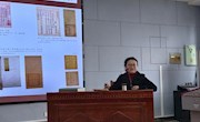“‘千古巨制——《四库全书》展’进校园” 活动在兰州一中举行
