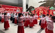 “爱生活、品诗韵、做诗意中国娃”——兰州市徐家巷幼儿园走进省图书馆开展“馆校（园）共育”活动