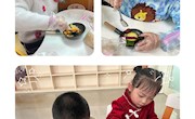 扬州炒饭 中国味道——童心爱阅立体阅读之《这就是中国味道》