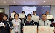 文溯来鸿｜听兰州一中学子这样说《四库全书》
