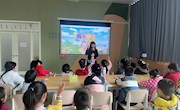 美丽四季 绚丽多彩——省图少儿馆举办科普知识互动活动