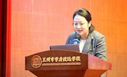 “千古巨制——《四库全书》展”走进兰州市学府致远学校