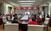 陇上文化行——“书香有约 悦读同行” 读书分享会圆满举行