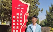 2025年5月10日周末名家讲坛：《传承雷锋精神，守望乡村教育》