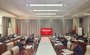 省图书馆党委举行深入贯彻中央八项规定精神学习教育读书班第四次集中学习