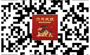 甘图AI展|热舞欢歌—劳动题材舞蹈主题展