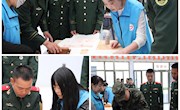 “古籍新缮进军营 军民携手传文明”活动在武警某部举办